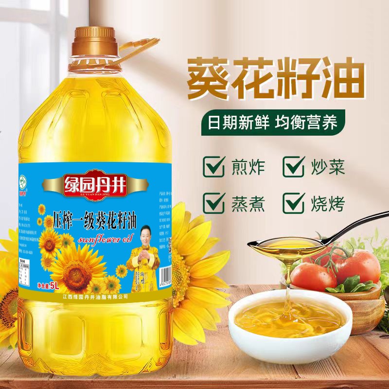 腾龙公司官方网站 压榨一级葵花籽油 5L