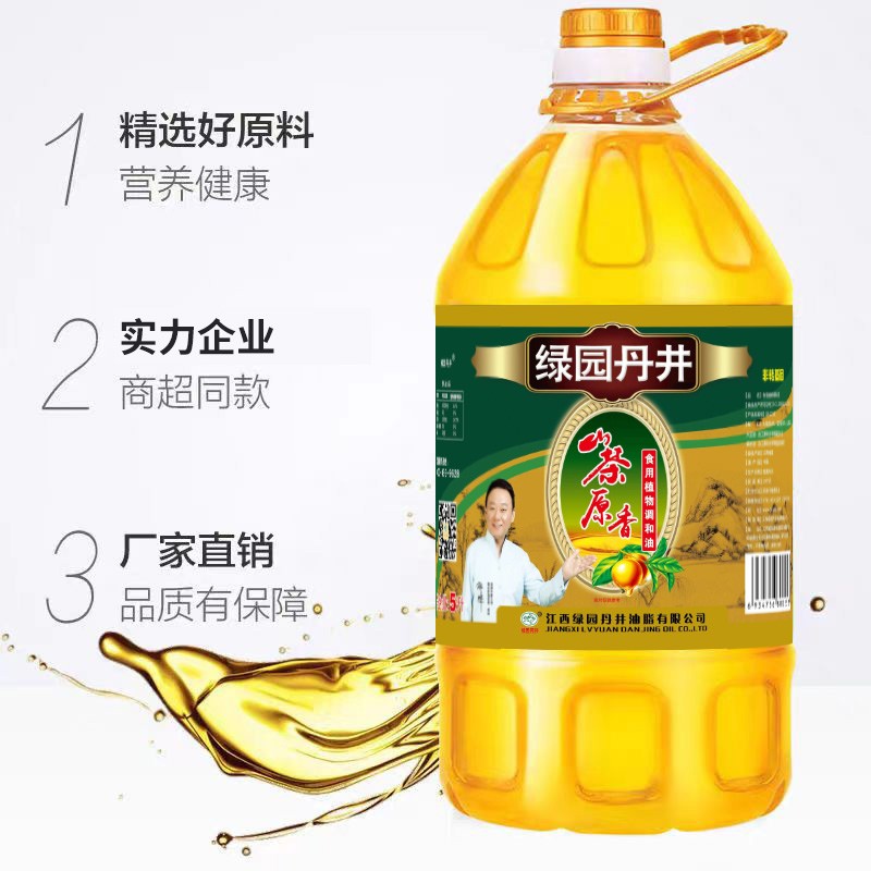 腾龙公司官方网站 山茶原香型食用植物调和油 5L