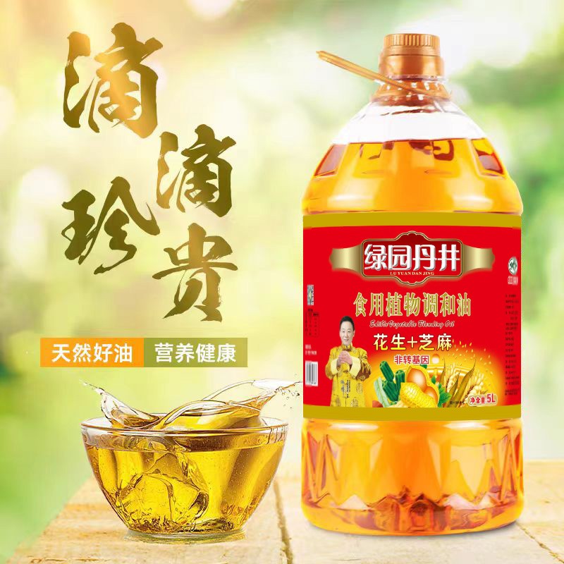 腾龙公司官方网站 花生+芝麻食用植物调和油 5L
