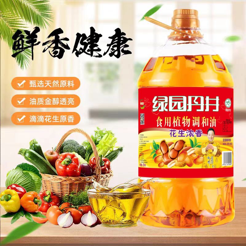 腾龙公司官方网站 花生浓香食用植物调和油 5L