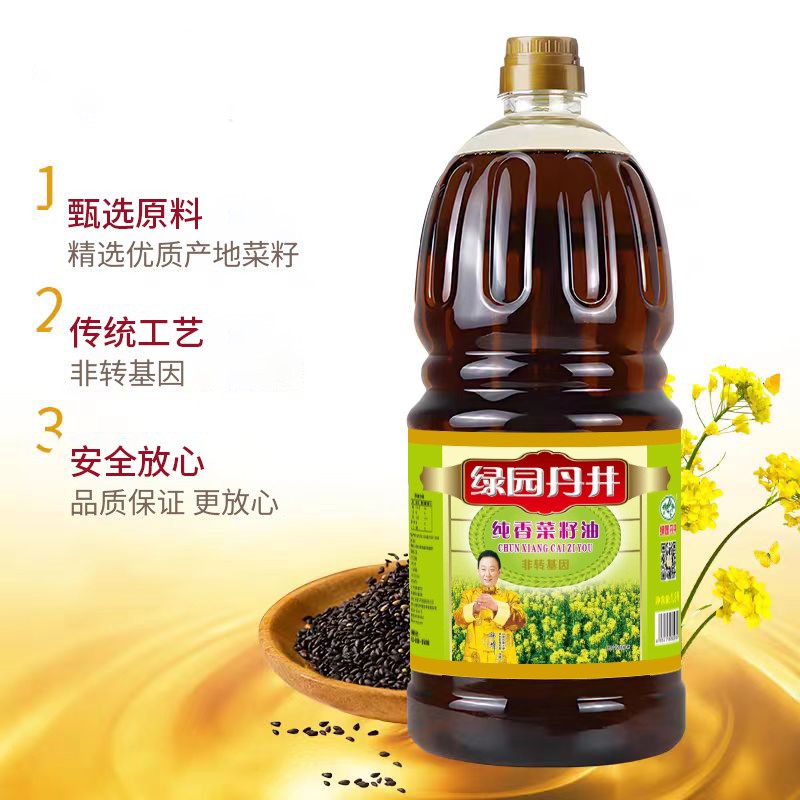 腾龙公司官方网站 纯香菜籽油 1.8L