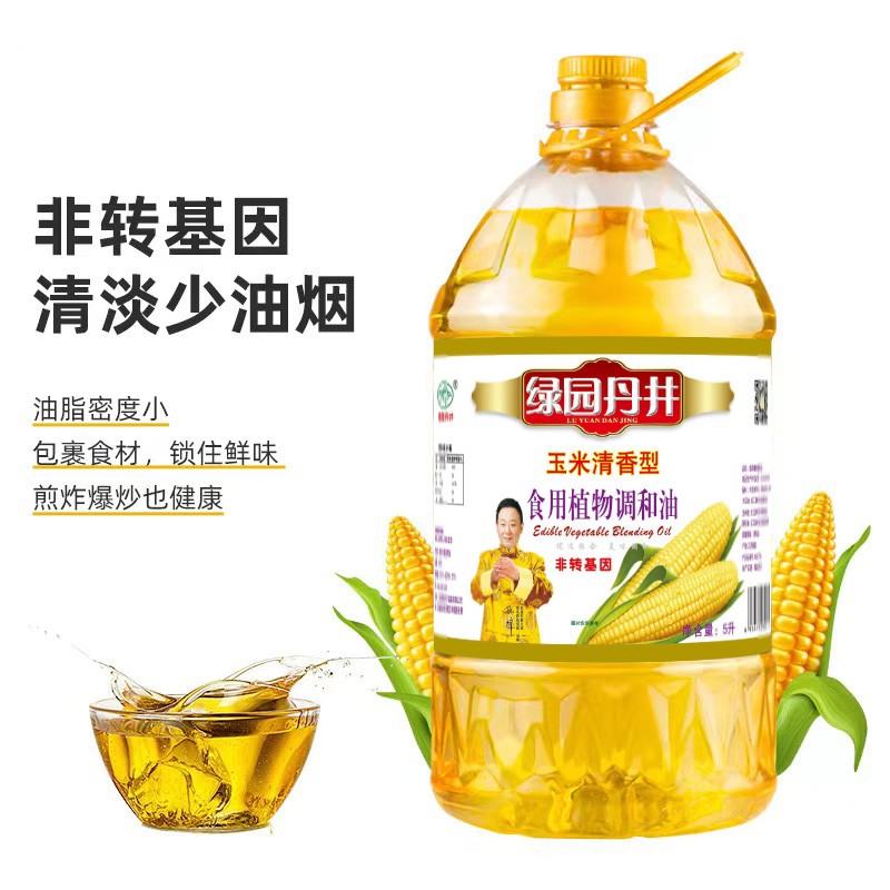 腾龙公司官方网站 玉米清香型食用植物调和油 5L