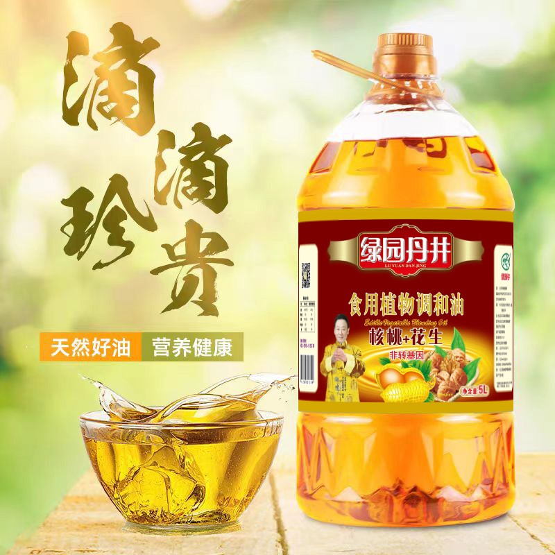 腾龙公司官方网站 核桃+花生 食用植物调和油 5L