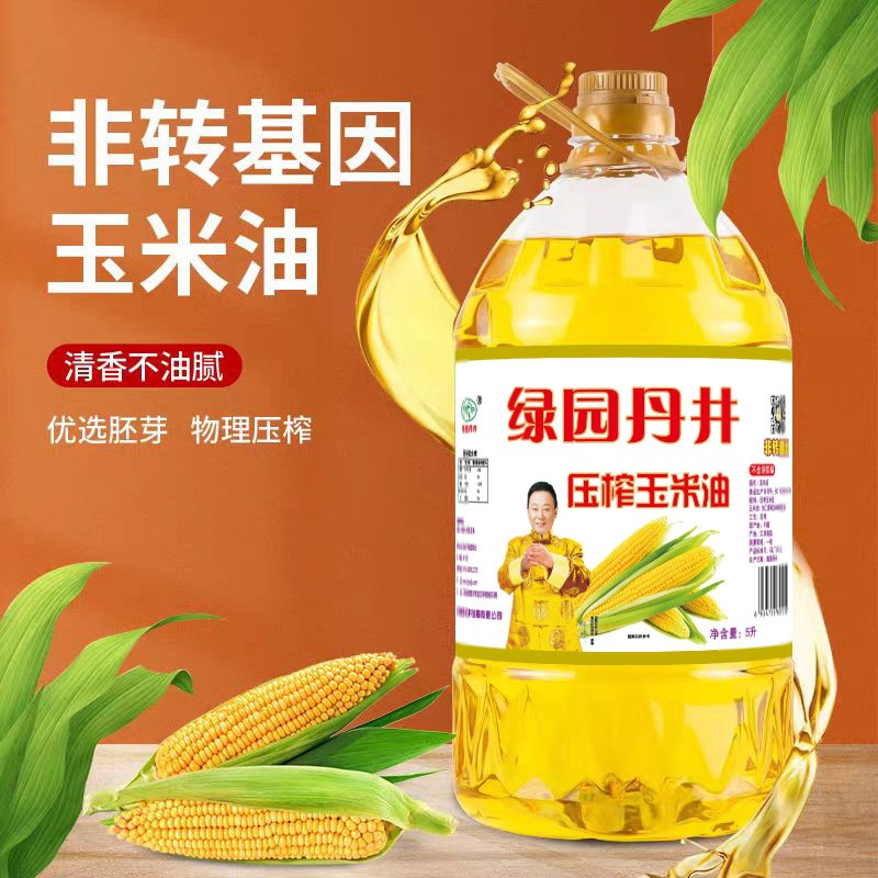 腾龙公司官方网站 压榨玉米油 5L