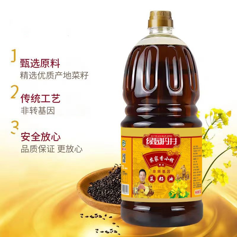 腾龙公司官方网站 农家香小榨菜籽油 1.8L