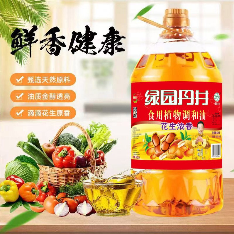 腾龙公司官方网站花生浓香食用植物调和油4.5L